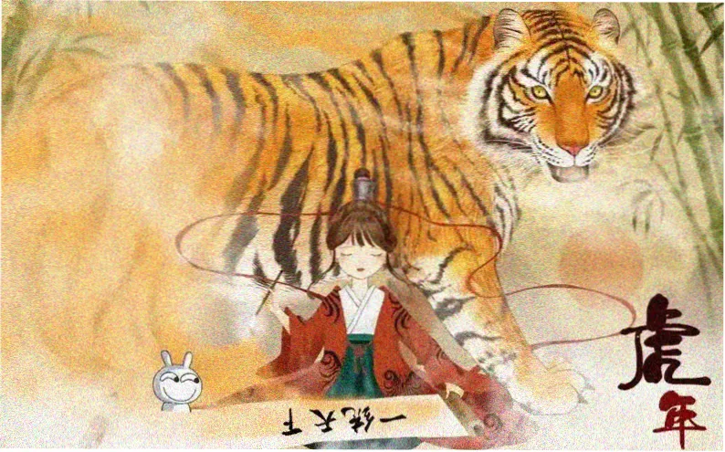 ai短剧第七次重生的保姆封面