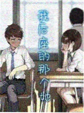 ai动漫短剧纸片人起义剧照